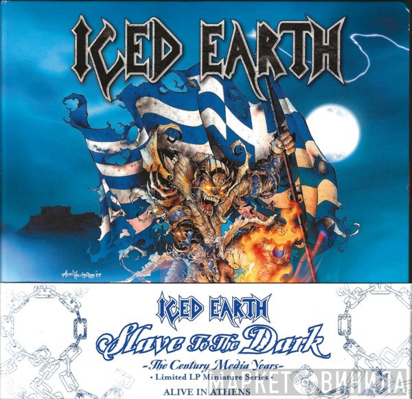 Iced Earth  - Alive In Athens