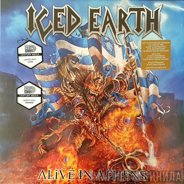 Iced Earth  - Alive In Athens