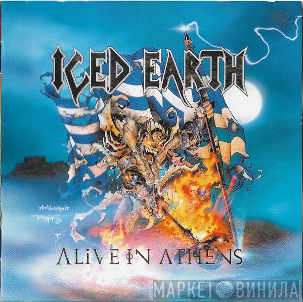Iced Earth  - Alive In Athens
