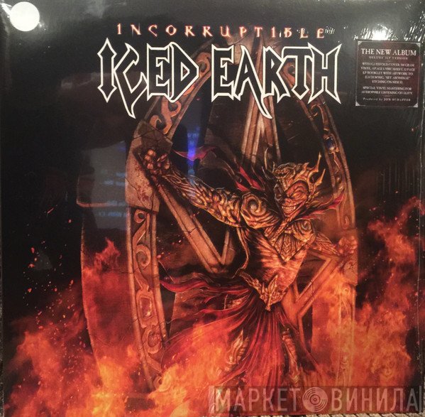 Iced Earth  - Incorruptible