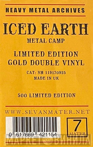 Iced Earth - Metal Camp: Live In Slovenia 2008
