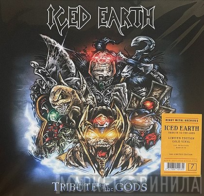 Iced Earth - Tribute To The Gods