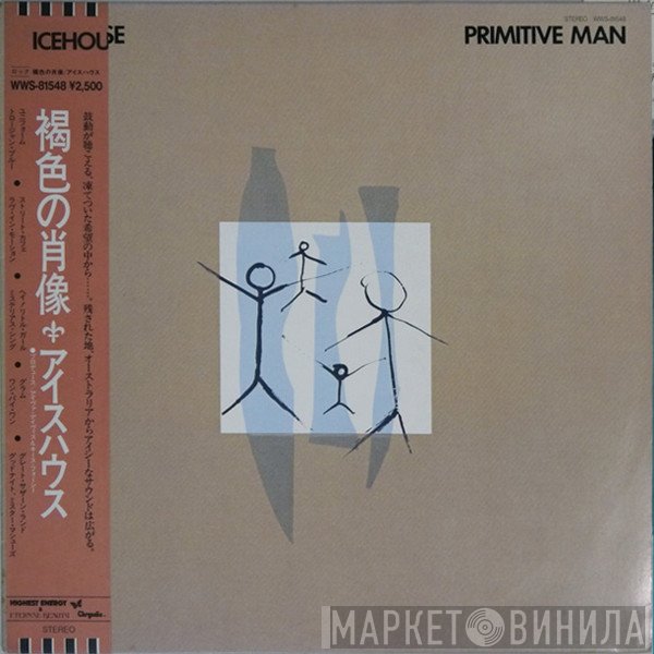 Icehouse  - Primitive Man
