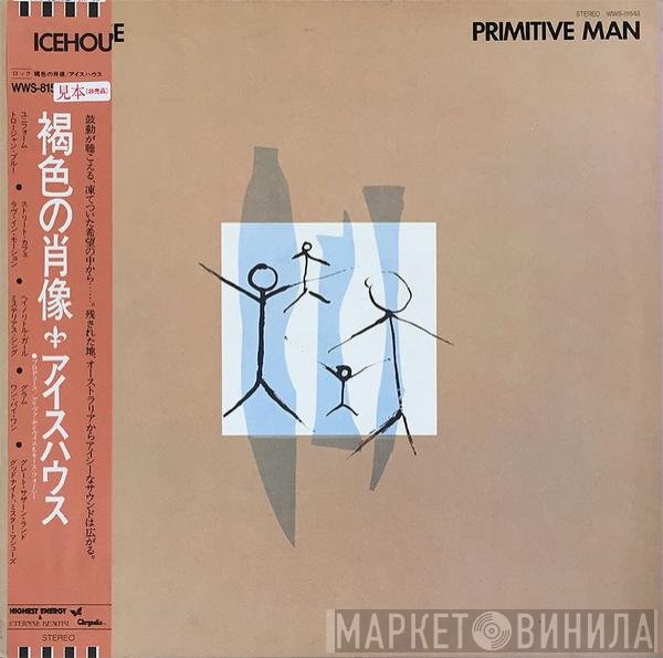Icehouse  - Primitive Man