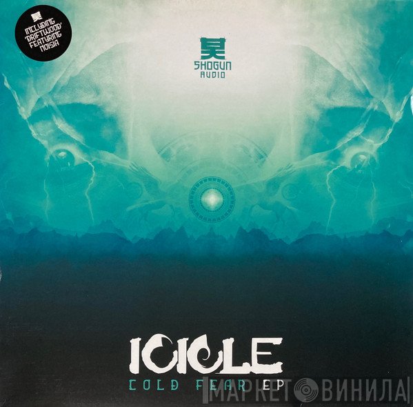 Icicle - Cold Fear EP