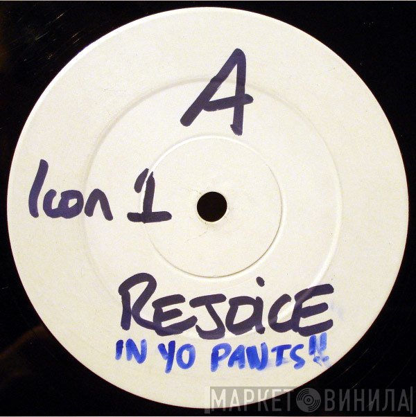 Icon 1 - Rejoice