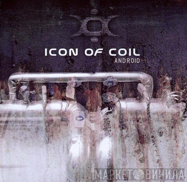 Icon Of Coil  - Android