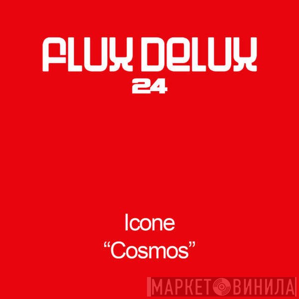 Icone  - Cosmos