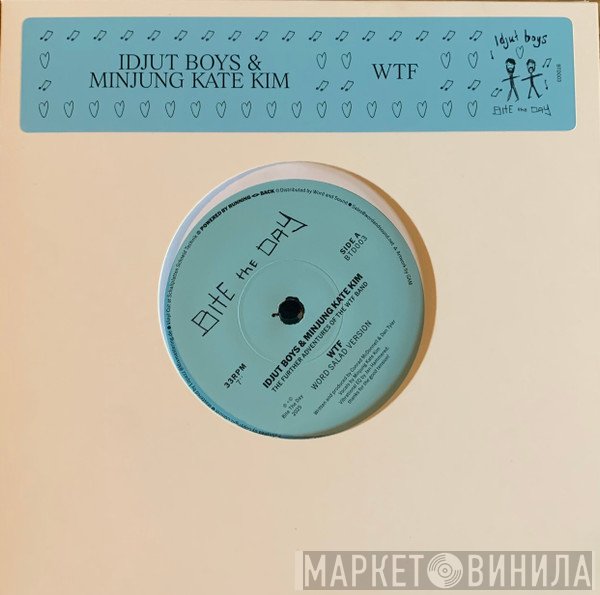 Idjut Boys - The Further Adventures Of The WTF Band