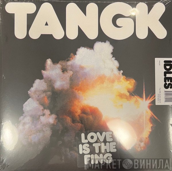Idles - Tangk