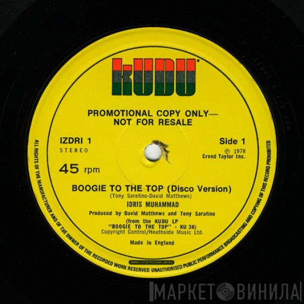 Idris Muhammad - Boogie To The Top
