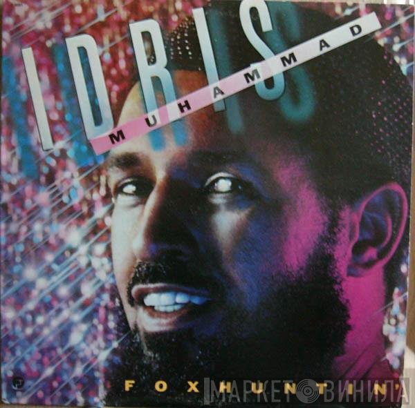 Idris Muhammad  - Foxhuntin'