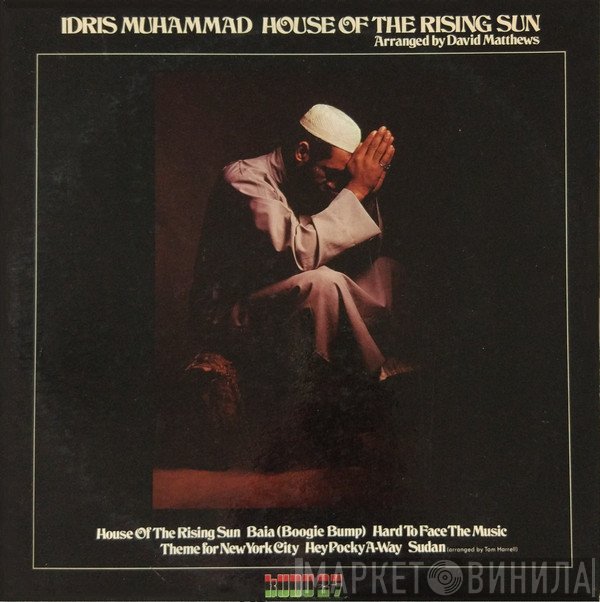 Idris Muhammad  - House Of The Rising Sun