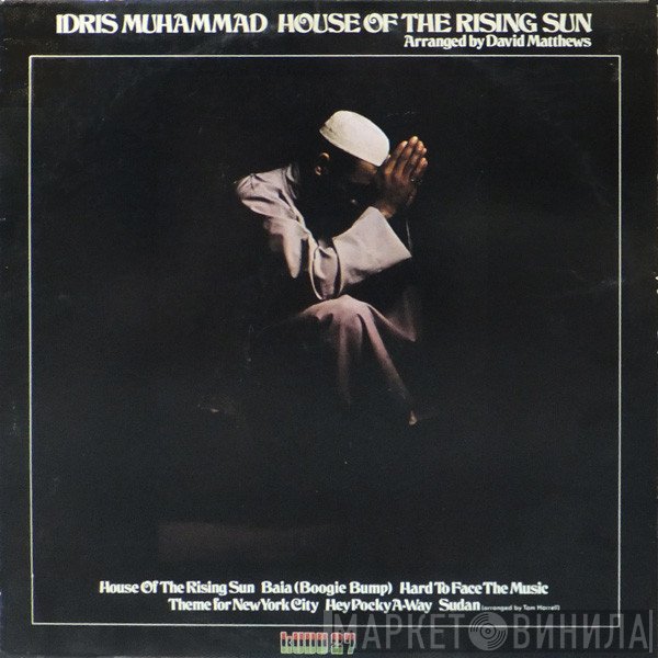 Idris Muhammad  - House Of The Rising Sun