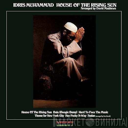 Idris Muhammad - House Of The Rising Sun