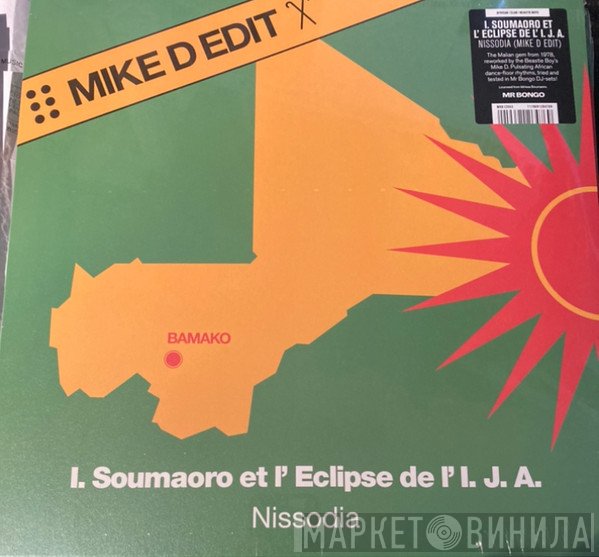 Idrissa Soumaoro, L'Eclipse De L'I.J.A. - Nissodia (Mike D Edit)
