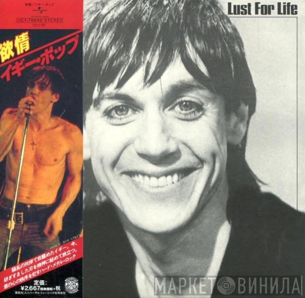Iggy Pop  - Lust For Life