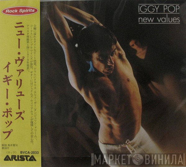 Iggy Pop  - New Values