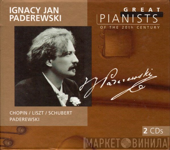 Ignacy Jan Paderewski - Ignacy Jan Paderewski