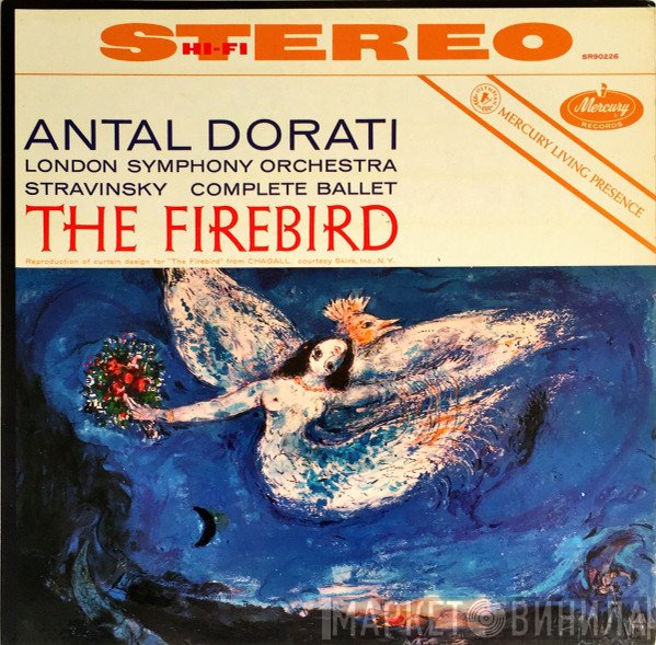 Igor Stravinsky / The London Symphony Orchestra / Antal Dorati  - The Firebird