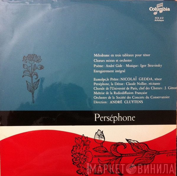 Igor Stravinsky / Orchestre De La Société Des Concerts Du Conservatoire , Conductor André Cluytens  - Persephone
