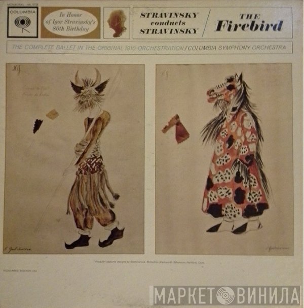 Igor Stravinsky - Columbia Symphony Orchestra  - The Firebird