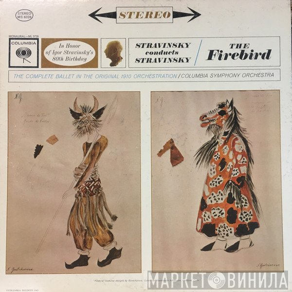 Igor Stravinsky - Columbia Symphony Orchestra  - The Firebird
