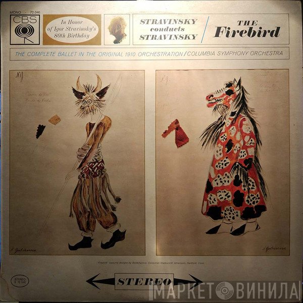 Igor Stravinsky - Columbia Symphony Orchestra  - The Firebird