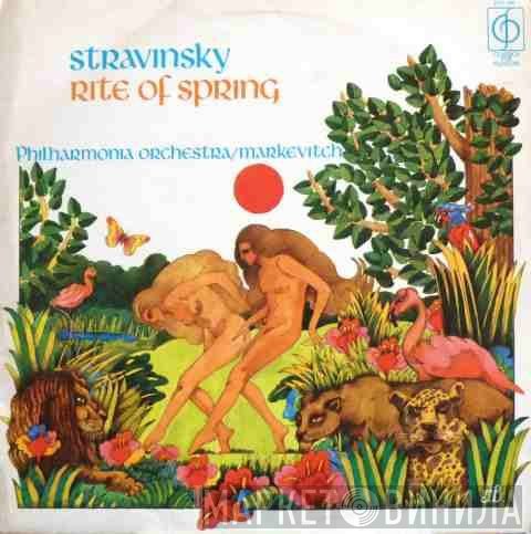 Igor Stravinsky, Igor Markevitch, Philharmonia Orchestra - Rite Of Spring