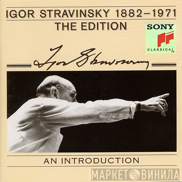 Igor Stravinsky - Igor Stravinsky Edition – Introduction · Einführung