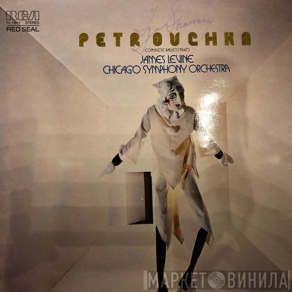 Igor Stravinsky, The Chicago Symphony Orchestra, James Levine  - Petrouchka - Complete Ballet (1947)