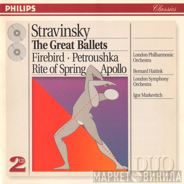 Igor Stravinsky, The London Philharmonic Orchestra, Bernard Haitink, The London Symphony Orchestra, Igor Markevitch  - The Great Ballets