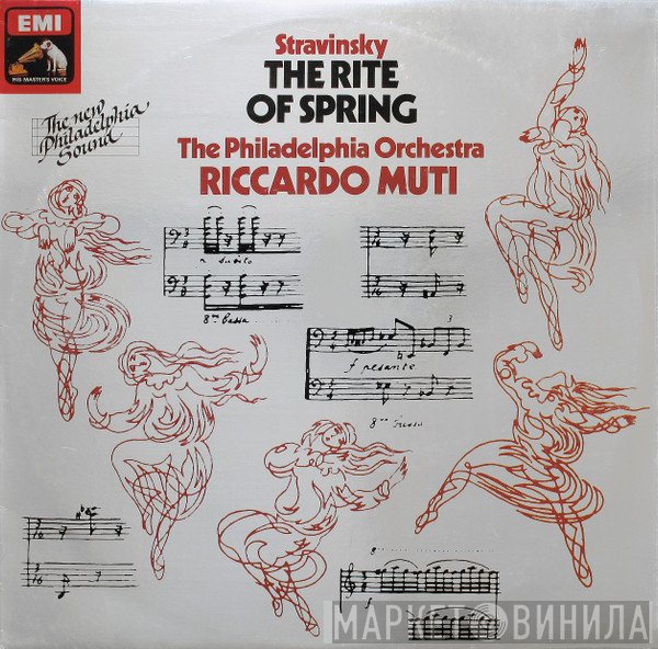 Igor Stravinsky, The Philadelphia Orchestra, Riccardo Muti  - The Rite Of Spring