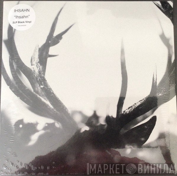 Ihsahn - Ihsahn