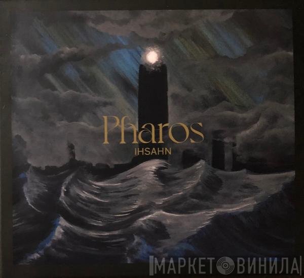 Ihsahn  - Pharos