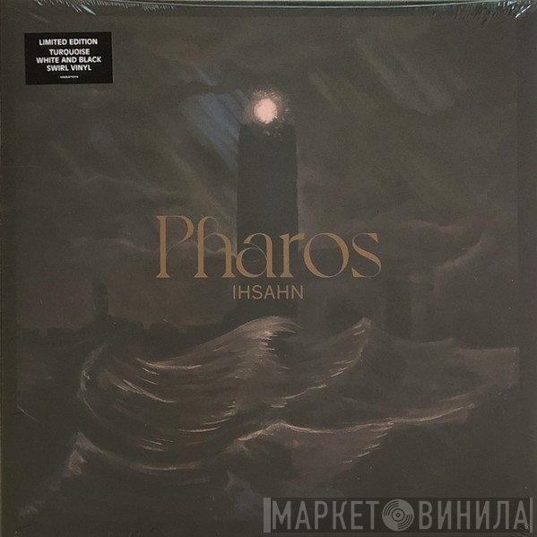 Ihsahn - Pharos