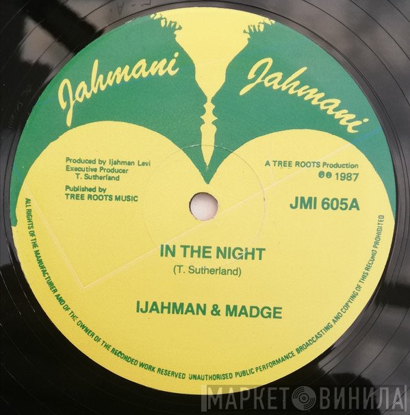 Ijahman & Madge - In The Night