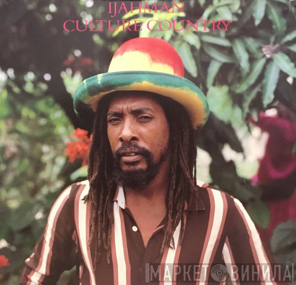 Ijahman Levi  - Culture Country