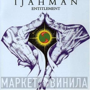 Ijahman Levi  - Entitlement