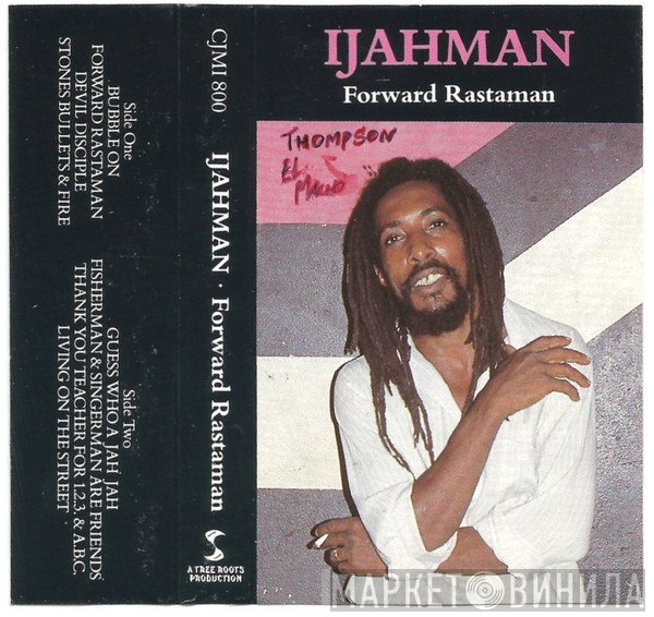 Ijahman Levi  - Forward Rastaman