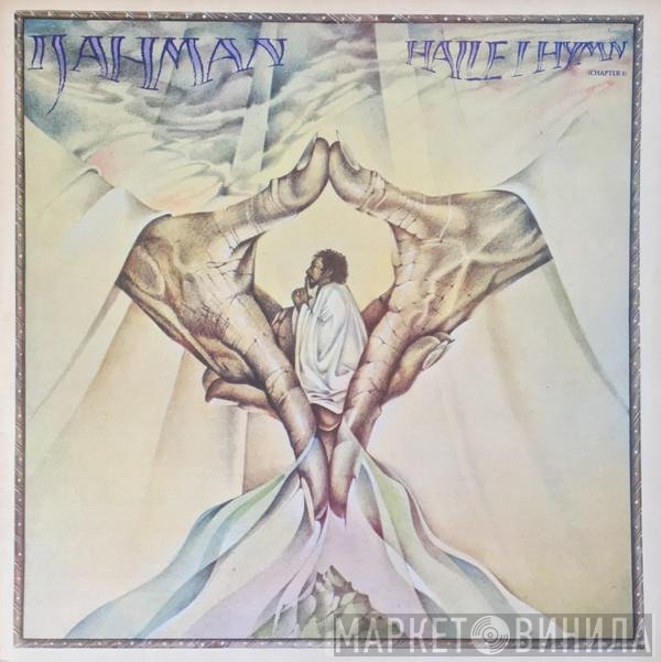 Ijahman Levi  - Haile I Hymn (Chapter 1)