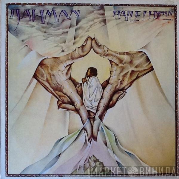 Ijahman Levi  - Haile I Hymn (Chapter 1)