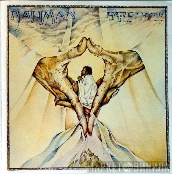 Ijahman Levi  - Haile I Hymn (Chapter One)