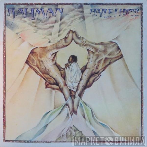 Ijahman Levi  - Haile I Hymn (Chapter One)