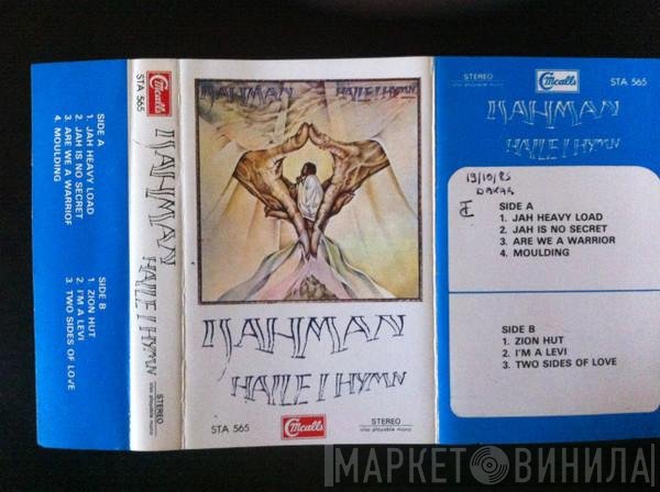 Ijahman Levi  - Haile I Hymn
