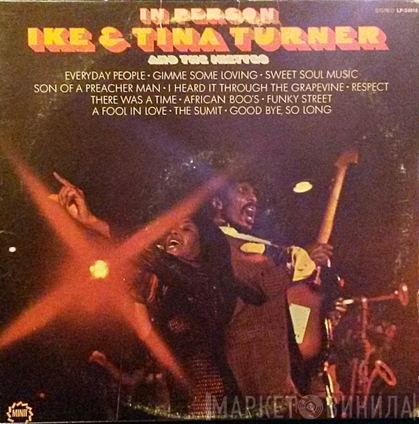 Ike & Tina Turner And The Ikettes  - In Person