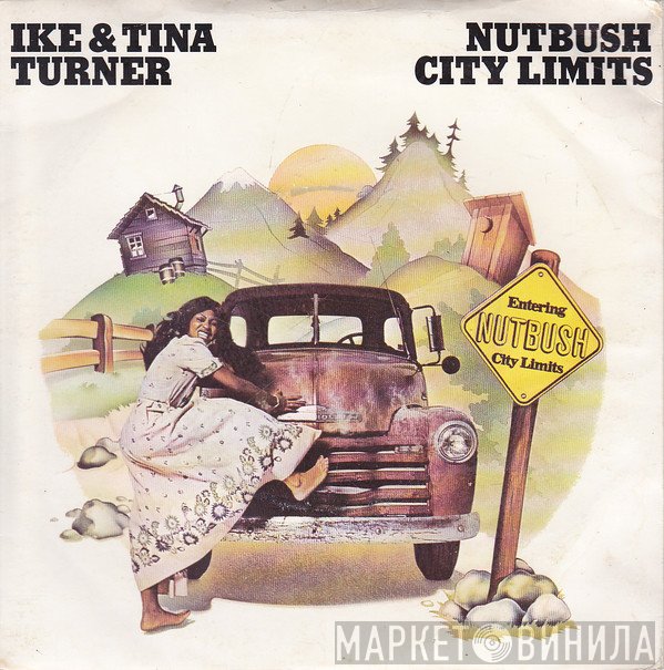 Ike &amp; Tina Turner - Nutbush City Limits