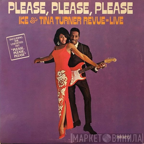 Ike & Tina Turner Revue - Please, Please, Please - Ike & Tina Turner Revue Live