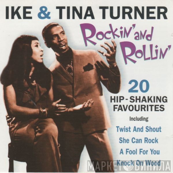 Ike & Tina Turner - Rockin' And Rollin'
