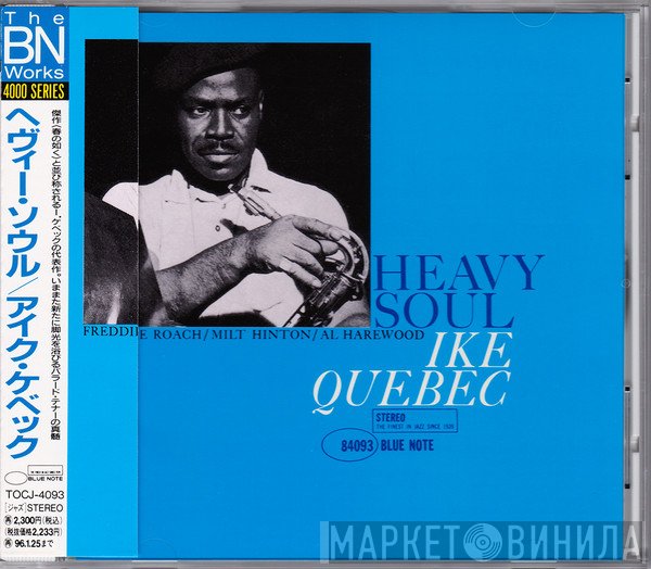 Ike Quebec  - Heavy Soul